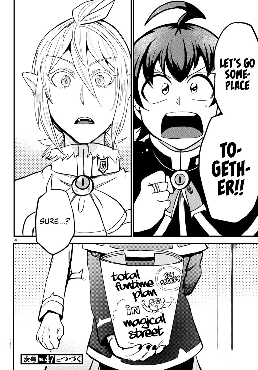 Mairimashita! Iruma-kun, Chapter 176 image 19